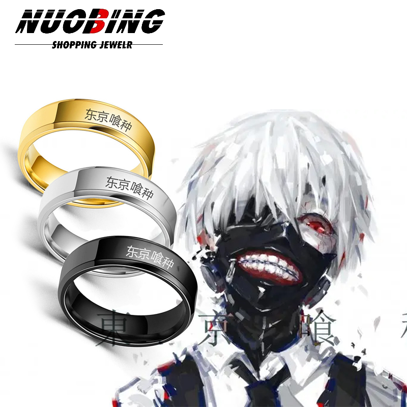 Titanium Steel Ring - Anime Tokyo Ghoul Kinmu Kenyan Role-playing
