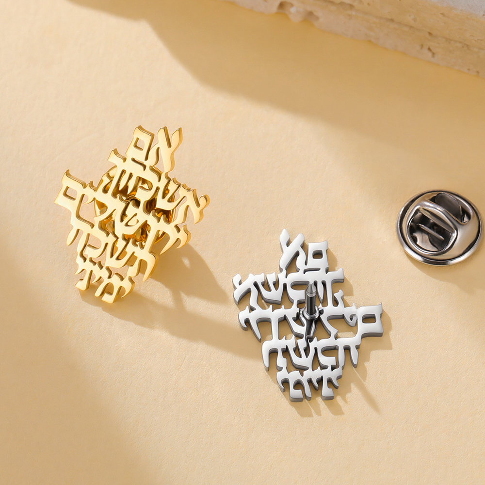 Dawapara Remember Jerusalem He - đánh giá và giá Jewelry & Watches Vitopoulos Reviews