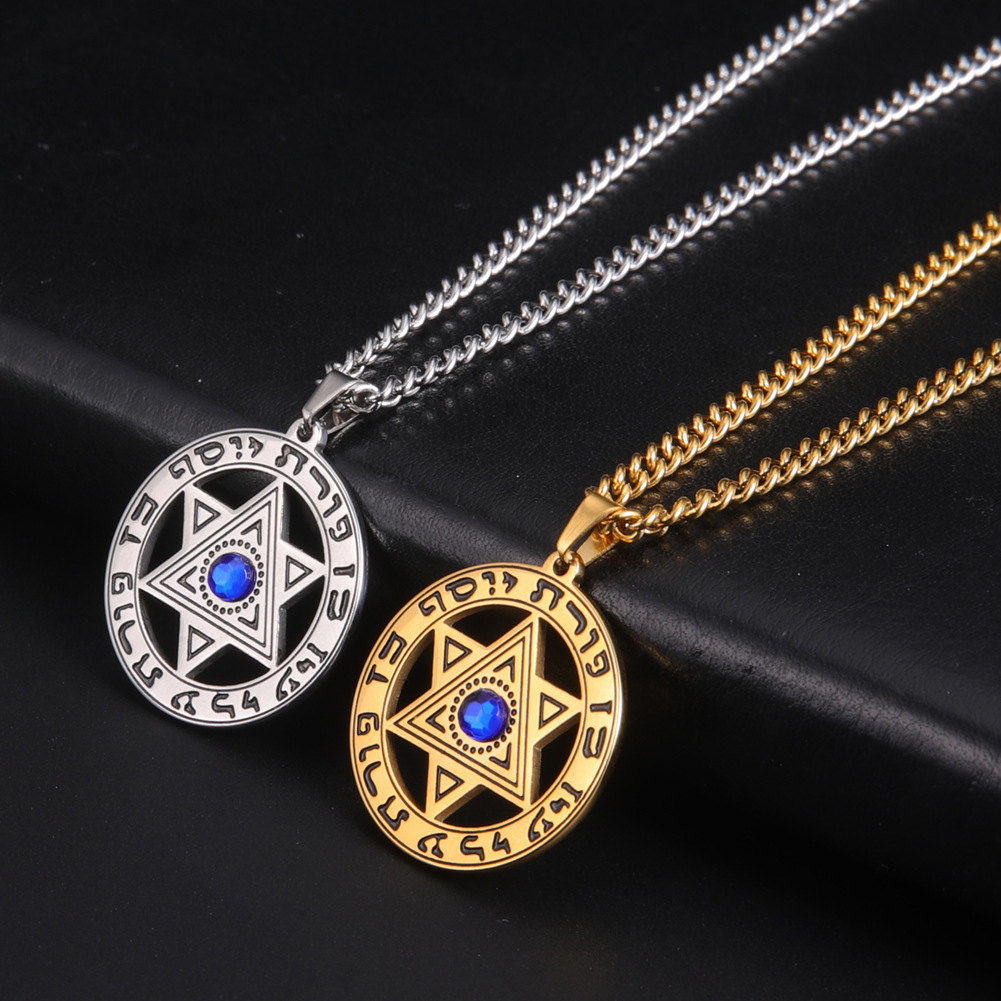 Minimalist Star of David Penda - đánh giá và giá Jewelry & Watches Vitopoulos Reviews
