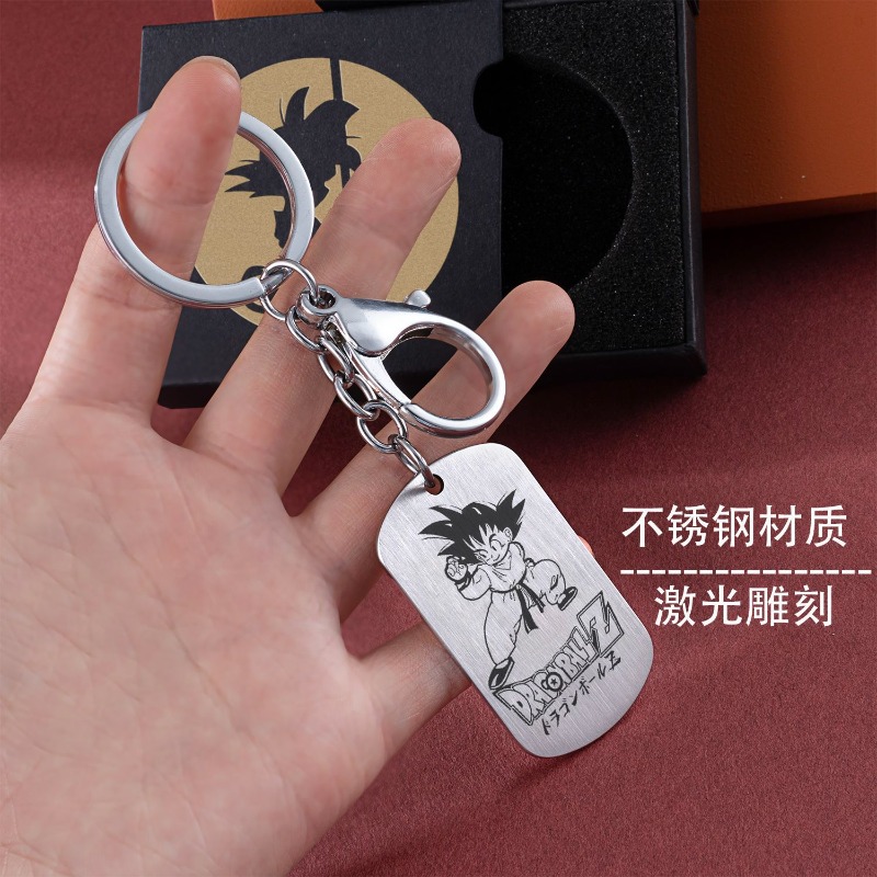 Dragon Ball keychain, cute and - đánh giá và giá Titanium Steel Ring