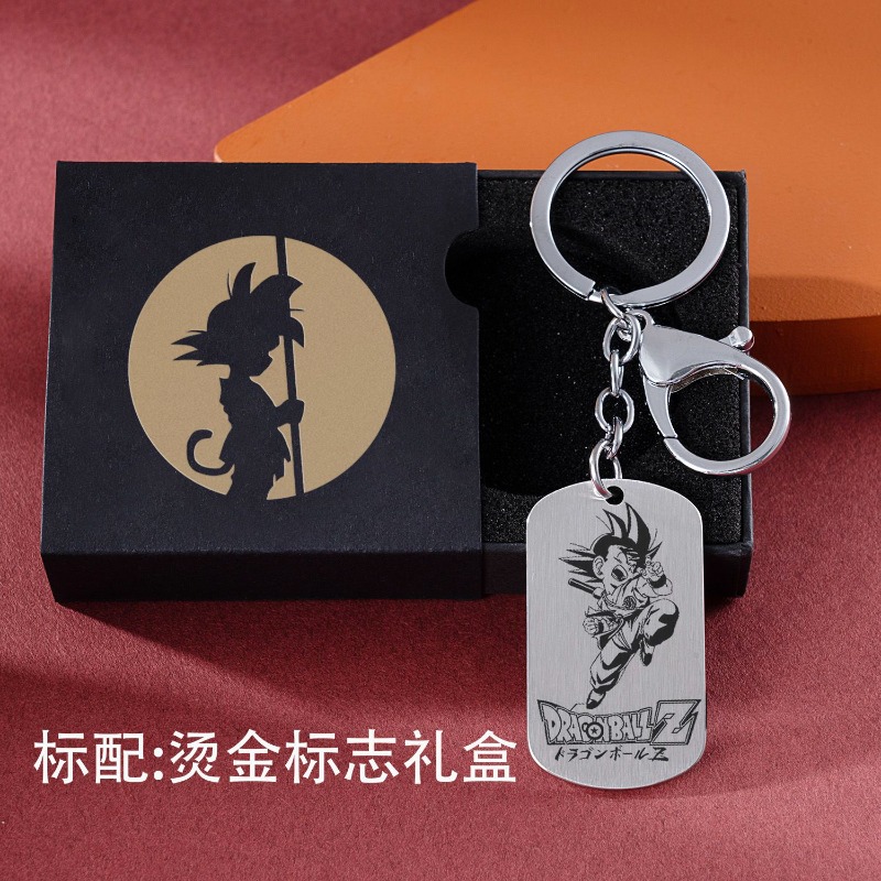 Dragon Ball keychain, cute and - đánh giá và giá Titanium Steel Ring