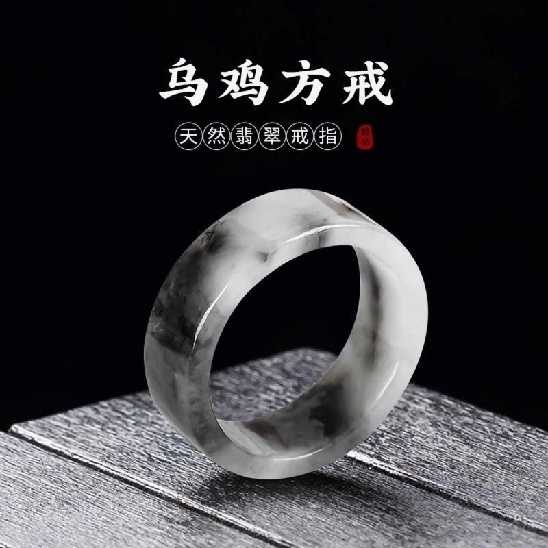 Myanmar natural A-grade rings  - đánh giá và giá Jewelry & Watches Vitopoulos Reviews