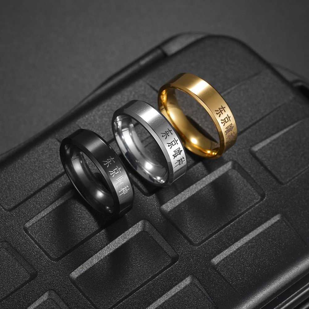 Anime Tokyo Ghoul Kinmu Kenyan - đánh giá và giá Titanium Steel Ring
