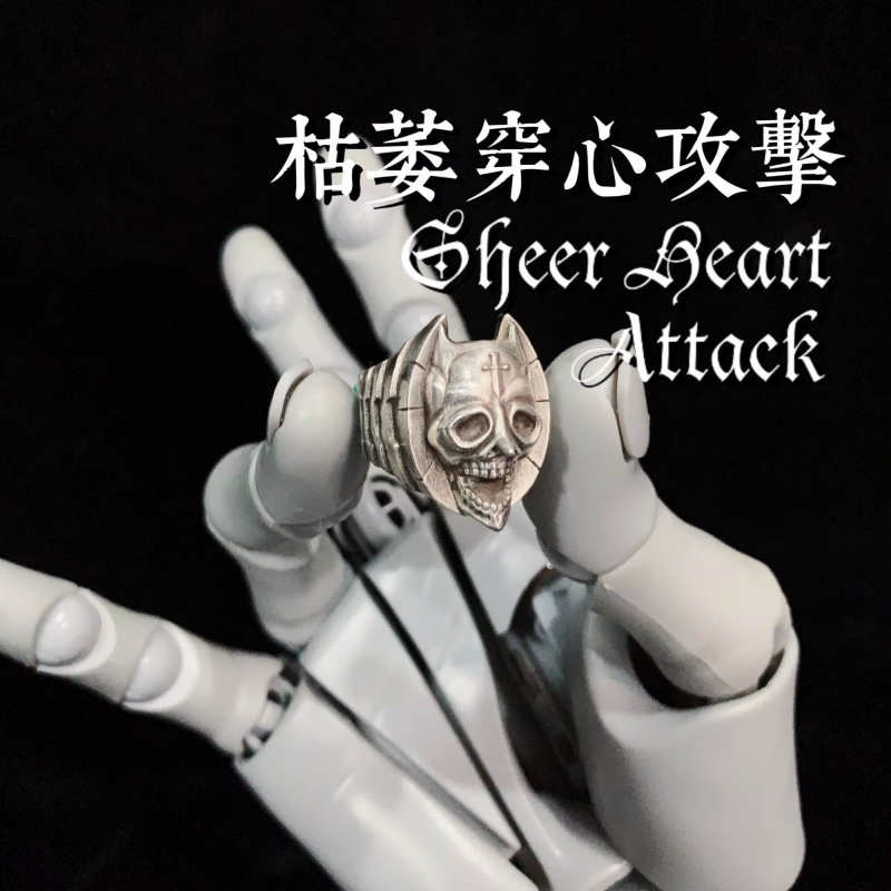 JOJO Bizarre Adventure Rings A - đánh giá và giá Titanium Steel Ring