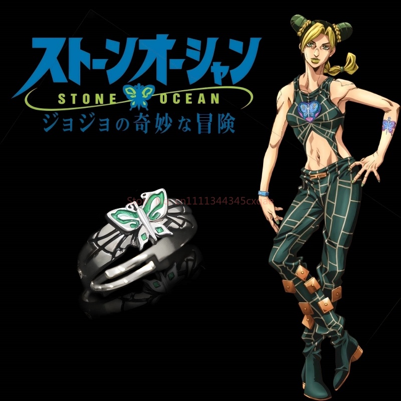JOJO Bizarre Adventure Rings A - đánh giá và giá Titanium Steel Ring